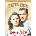 ステート・フェア ステート・フェア