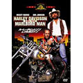 ハーレーダビッドソン&マルボロマン<初回生産限定版> ハーレーダビッドソン&マルボロマン<初回生産限定版>