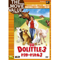ドクター・ドリトル 3 ドクター・ドリトル 3
