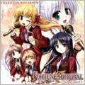 FORTUNE ARTERIAL feeling assort FORTUNE ARTERIAL feeling assort