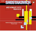 ƥɥ졦/Shostakovich Jazz &Ballet Suites, Film Music[6735]