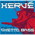 Ghetto Bass (UK)
