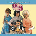 9 To 5 (Nine To Five) (OST) [Limited]