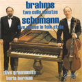 ブラームス: チェロとピアノのためのソナタ第1番、第2番、シューマン: 民謡風の5つの小品(チェロとピアノのための)Op.102