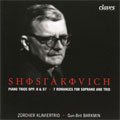 Shostakovich: Piano Trios No.1 Op.8, No.2 Op.67, 7 Romances Op.127