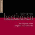 Beethoven: The Complete Works for Piano and Cello / Alexander Baillie(vc), James Lisney(p) Beethoven: The Complete Works for Piano and Cello / Alexander Baillie(vc), James Lisney(p)