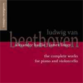 Beethoven: The Complete Works for Piano and Cello / Alexander Baillie(vc), James Lisney(p)