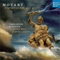 Mozart:Symphony No.40/No.41:Bruno Weil(cond)/Tafelmusik Baroque Orchestra