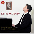 Unknown Rachmaninov -Etude Tableaux Op.39, Piano Sonata No.2 Op.36, etc (5/2007) / Denis Matsuev(p) Unknown Rachmaninov -Etude Tableaux Op.39, Piano Sonata No.2 Op.36, etc (5/2007) / Denis Matsuev(p)
