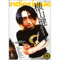 indies issue Vol.34