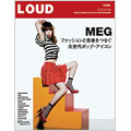 LOUD Vol.163