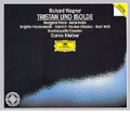 Wagner: Tristan & Isolde / C.Kleiber(cond), Staatskapelle Dresden, Rene Kollo(T), Margaret Price(S), etc Wagner: Tristan & Isolde / C.Kleiber(cond), Staatskapelle Dresden, Rene Kollo(T), Margaret Price(S), etc