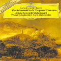 Beethoven: Piano Concerto No.5 Op.73"Emperor" / Arturo Benedetti Michelangeli(p), Carlo Maria Giulini(cond), VSO