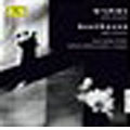 Brahms: Violin Concerto Op.77; Beethoven: Triple Concerto Op.56 (1980, 1982) / Anne-Sophie Mutter(vn), Herbert von Karajan(cond), BPO, etc