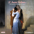 L'Amore Italiano -The Lyrical Oboe in Opera and Cinema: M.Lombardo, E.Morricone, Bellini, etc (5/10-12/2008) / Andrea Jayne Ridilla(ob), Ricardo Averbach(cond), Sofia PO L'Amore Italiano -The Lyrical Oboe in Opera and Cinema: M.Lombardo, E.Morricone, Bellini, etc (5/10-12/2008) / Andrea Jayne Ridilla(ob), Ricardo Averbach(cond), Sofia PO