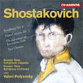 SHOSTAKOVICH:SYMPHONY NO.9 OP.70/PIANO CONCERTO NO.1 OP.35/ETC:VALERY POLYANSKY(cond)/RUSSIAN STATE SYMPHONY ORCHESTRA/ETC SHOSTAKOVICH:SYMPHONY NO.9 OP.70/PIANO CONCERTO NO.1 OP.35/ETC:VALERY POLYANSKY(cond)/RUSSIAN STATE SYMPHONY ORCHESTRA/ETC