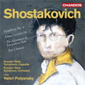 SHOSTAKOVICH:SYMPHONY NO.9 OP.70/PIANO CONCERTO NO.1 OP.35/ETC:VALERY POLYANSKY(cond)/RUSSIAN STATE SYMPHONY ORCHESTRA/ETC