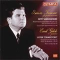 ߡ롦ꥹ/Tchaikovsky Piano Concertos No.1 Op.23/No.2 Op.44/No.3 Op.75 (1972)/Piano Sonata Op.80 (1962)Emil Gilels(p)/Lorin Maazel(cond)/NPO[MKM189]