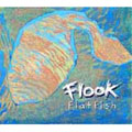 フラットフィッシュ