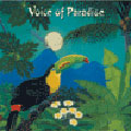 Voice of Paradise ～ハワイアン・ヒーリングの女神たち～