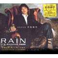 It's Raining: Rain Vol.3 (TW)  ［CD+DVD］
