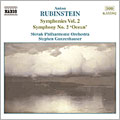 GUNZENHAUSER/SLOVAK PO/Rubinstein Symphony No.2[8555392]