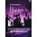 LIVE ENTERTAINMENT TOUR "Heaven"_2003.11.29NAKANO SUNPLAZA HALL_