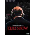 クイズ・ショウ