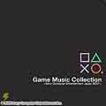 Play Station 10th Anniversary Play Station The Best Tracks-SCE Collection-