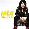 SHU･HA･RI ～STILL LOVE～＜初回生産限定盤＞