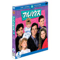 フルハウス サード セット2 ソフトシェル(3枚組) フルハウス サード セット2 ソフトシェル(3枚組)