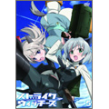 ストライクウィッチーズ 第5巻<通常版> ストライクウィッチーズ 第5巻<通常版>