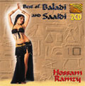 Best Of Baladi And Saaidi, The Best Of Baladi And Saaidi, The