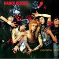 Hanoi Rocks/オリエンタル・ビート ～40thアニヴァーサリー:ザ・リ