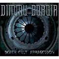 Death Cult Armageddon Death Cult Armageddon