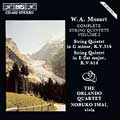 IMAI/ORLANDO Q/COMP STRING QUIS V2STRING QUI 4/6[BIS432]