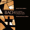 J.S.Bach: Cantatas Box 3 / Masaaki Suzuki, Bach Collegium Japan, etc