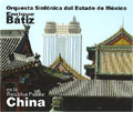 En la Republica Popular China -C.Chavez, Prokofiev, Scriabin, etc (9/5/2005) / Enrique Batiz(cond), Mexico State Symphony Orchestra, Mark Zeltser(p) En la Republica Popular China -C.Chavez, Prokofiev, Scriabin, etc (9/5/2005) / Enrique Batiz(cond), Mexico State Symphony Orchestra, Mark Zeltser(p)