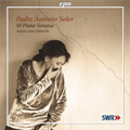 Soler: 10 Piano Sonatas / Marie-Luise Hinrichs(p)
