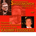 ǥߥ롦եɥ/Shostakovich Symphony No.13 