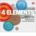4 Elements / Various Artists