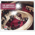 TOWER RECORDS ONLINE㤨FLIEG, GEDANKECHOR DER DEUTSCHEN STAATSOPER[0185722BC]פβǤʤ1,521ߤˤʤޤ
