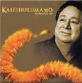 Howard Ai/Kaleihulumamo