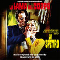 TOWER RECORDS ONLINE㤨Francesco De Masi/La Lama Nel Corpo/Lo Spettro (OST (ITA[CDDM122]פβǤʤ2,690ߤˤʤޤ