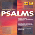 PARADISI GLORIA:PSALMS:ZEMLINSKY:PSALM 13 OP.24/MARKOVITCH:PSAUME -TEHILLIM/ETC:MARCELLO VIOTTI(cond)/MUNICH RADIO ORCHESTRA/BERLIN RADIO CHORUS/ETC