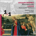 JOSQUIN DESPREZ:MISSA DE BEATA VIRGINE/LASSUS:PASSIO SECUNDUM MATTHAEUM:PAUL HILLIER(cond)/THEATRE OF VOICES/ETC JOSQUIN DESPREZ:MISSA DE BEATA VIRGINE/LASSUS:PASSIO SECUNDUM MATTHAEUM:PAUL HILLIER(cond)/THEATRE OF VOICES/ETC