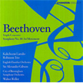 Beethoven: Triple Concerto, Symphony no 10 / Gibson, Weller
