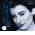 L'Horizon fantastique - Faure / Daskalakis, Ishay