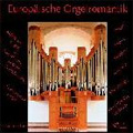 TOWER RECORDS ONLINE㤨KRUGER/European Organ Music[COR20002]פβǤʤ2,286ߤˤʤޤ