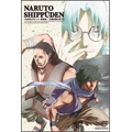 NARUTO-ナルト- 疾風伝 三尾出現の章 5